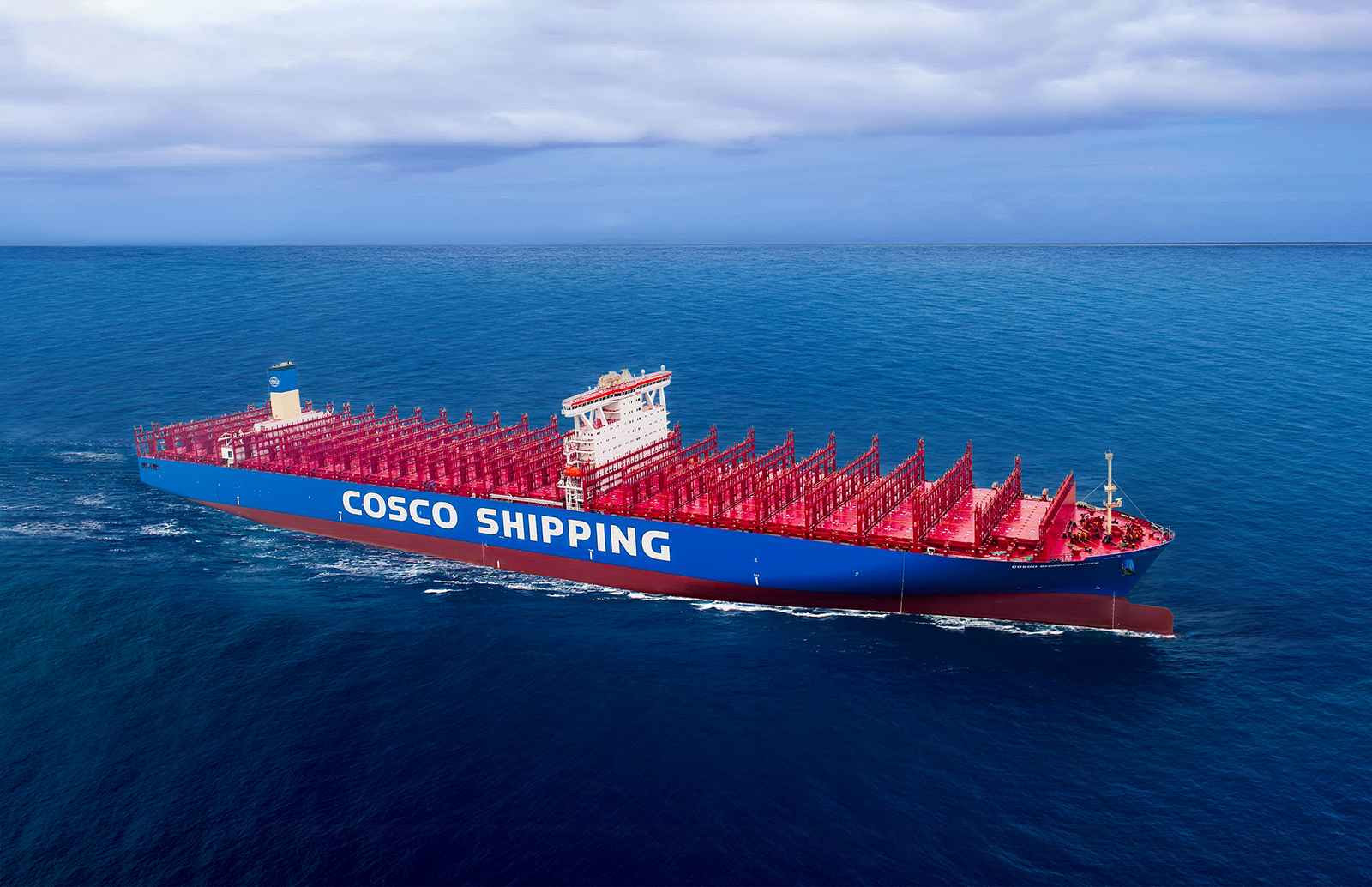 mv-cosco-shipping-aries
