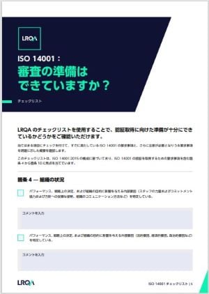 ISO 14001 checklist 