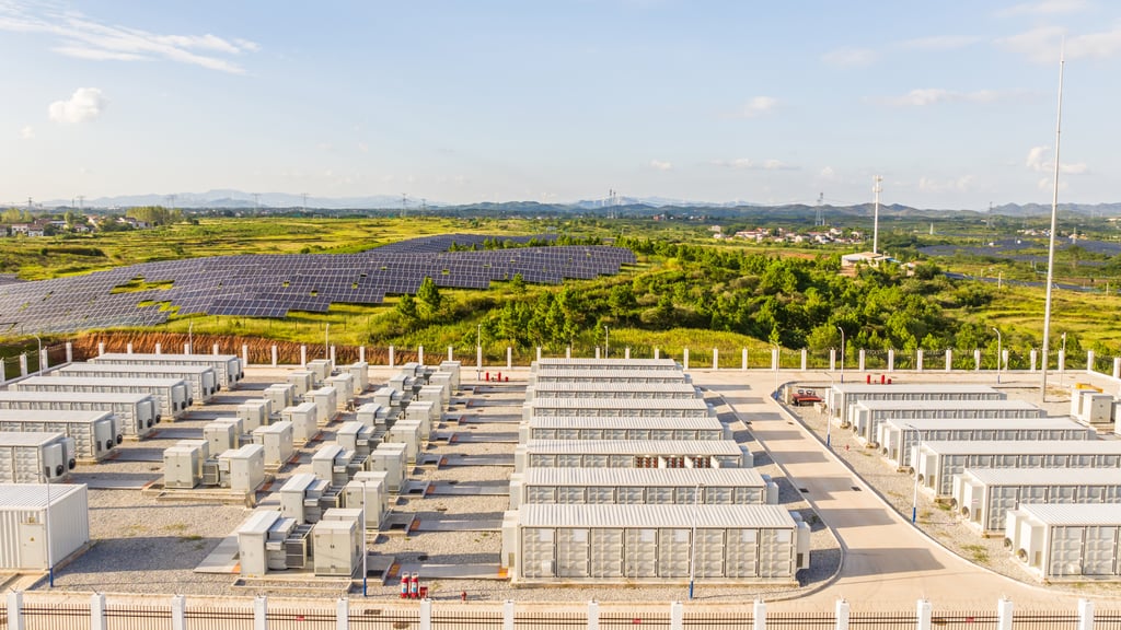 Page banner for EUBR of battery site